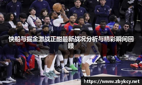 星空·综合体育官方网站