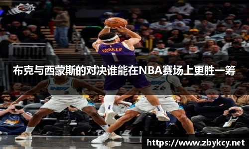 星空·综合体育官方网站