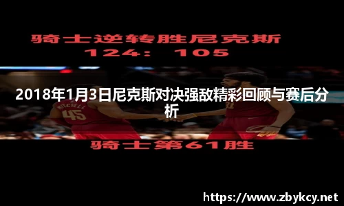 星空·综合体育中国官网