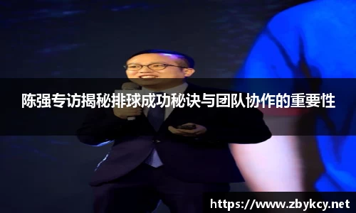 星空·综合体育中国官网